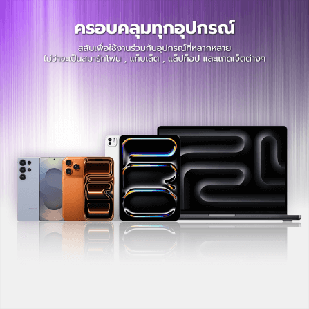 สายชาร์จไนลอนถัก ZTEC ZM441 4-IN-1 สีดำ รองรับชาร์จเร็ว 5A 240W_9